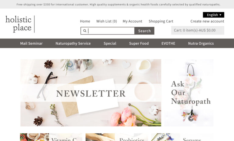 holistic place Webサイト