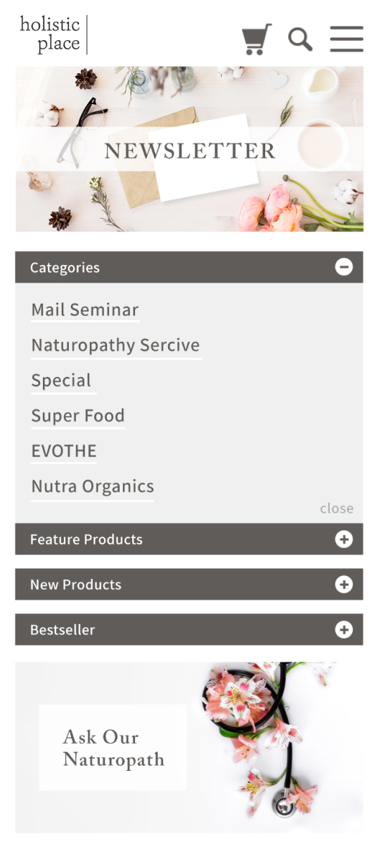 holistic place Webサイト SP版